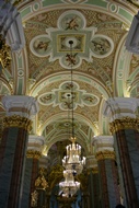 Inside the Cathedral