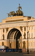 Triumphal Arch