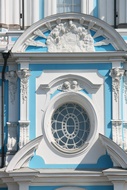 Smolny Detail