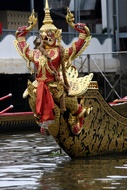 Royal Barge