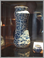Museo Ruiz de Luna