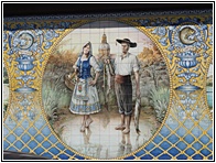 Mural de Pescadores