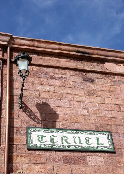 Teruel Existe