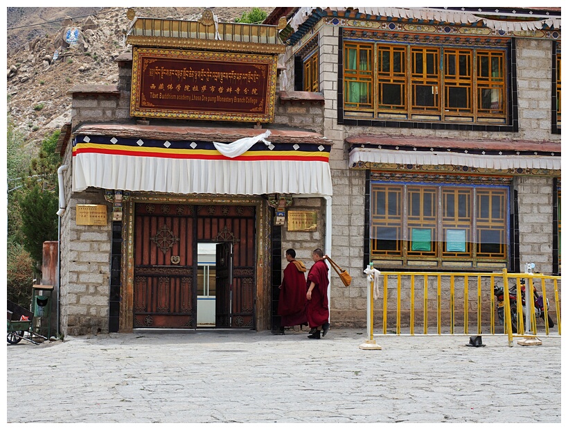 Drepung Monastery