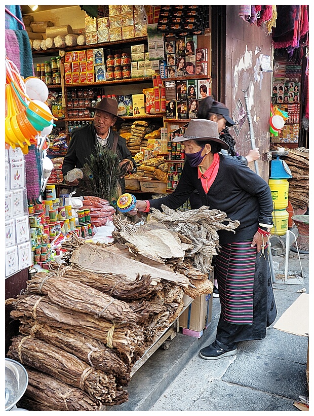 Shopping Street