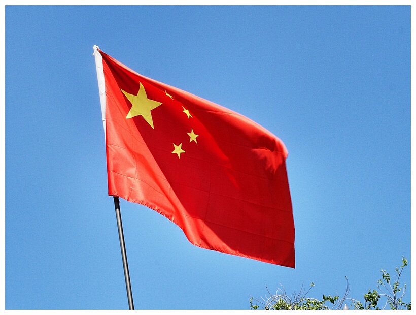 Chinese Flag