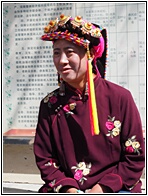 Jiarong Tibetan Woman