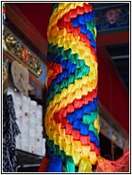 Jokhang Temple