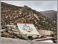 Giant Thangka