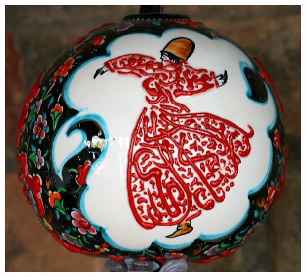 Ottoman Decoration