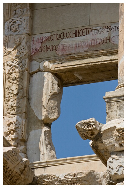 Greek Inscription