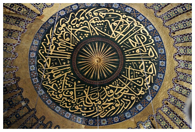 Islamic Signs