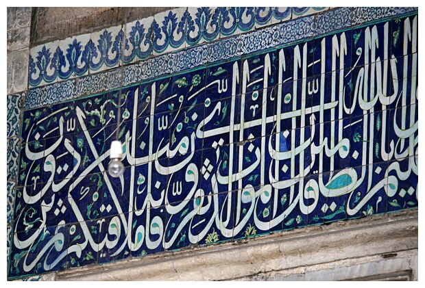 Calligraphic Decoration