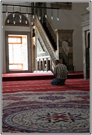 Islamic Prayer