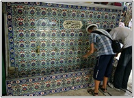 Grand Bazaar Fountain