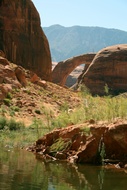 Glimpse of Rainbow Arch