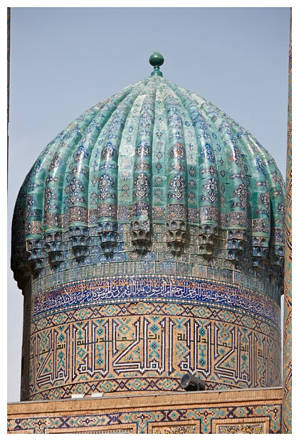 Turquoise Dome