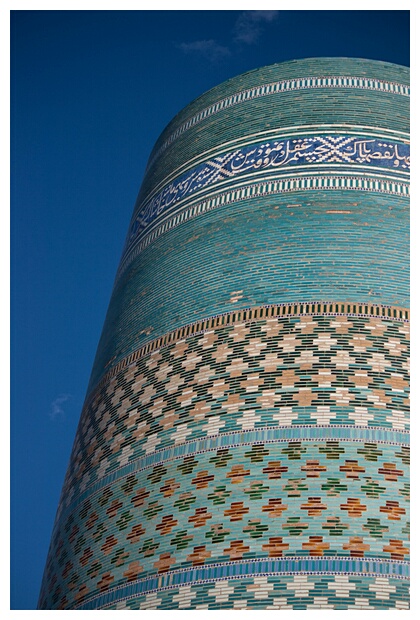 Khiva Landmark