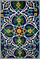 Tile Decoration