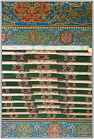 Hazrat-Hizr Mosque Ceiling