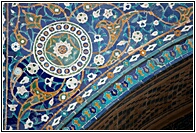 Tile Decoration