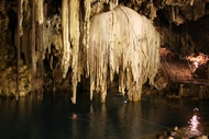 Cenote Dzitnup