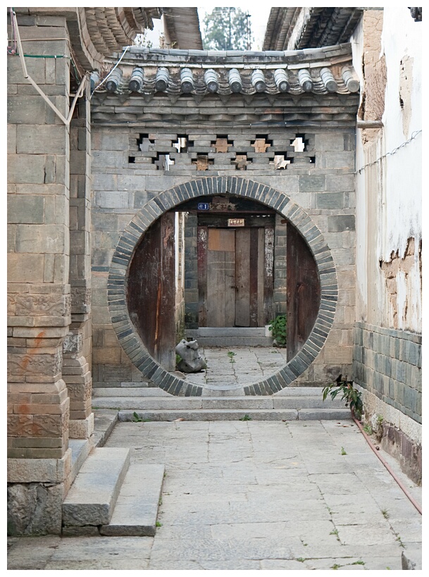 Tuanshan Historical Village