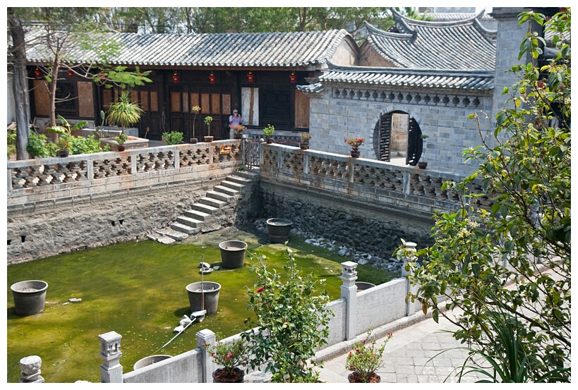 Tuanshan Courtyard