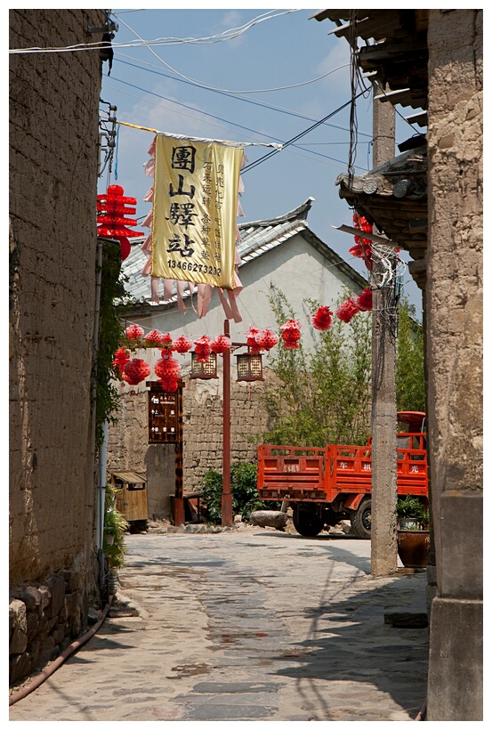 Tuanshan Street