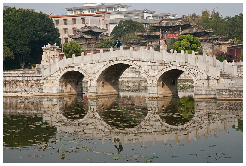 Confucian Temple