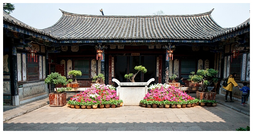 Zhu Family Gardens