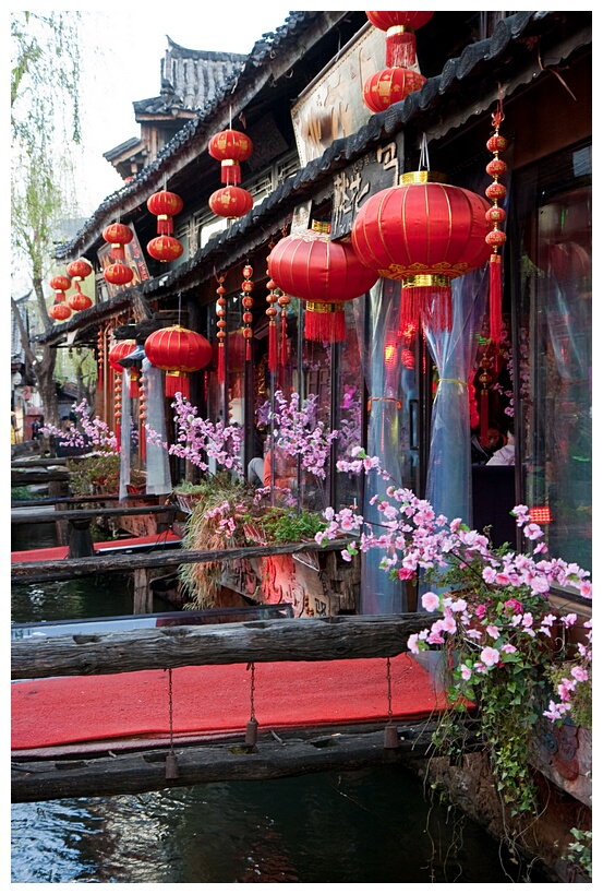 Lijiang Street