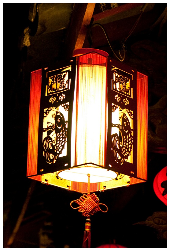 Red Lantern