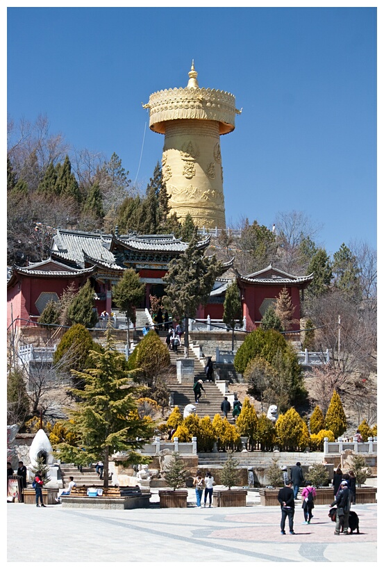 Prayer Wheel