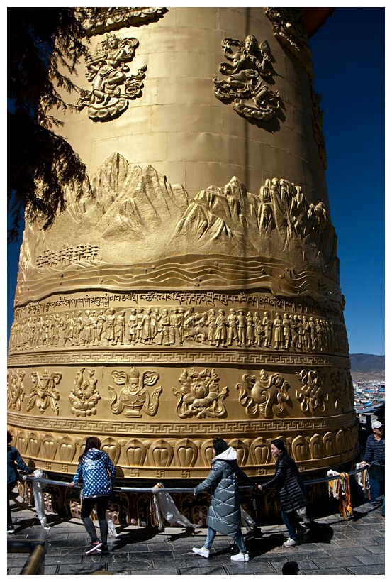 Prayer Wheel