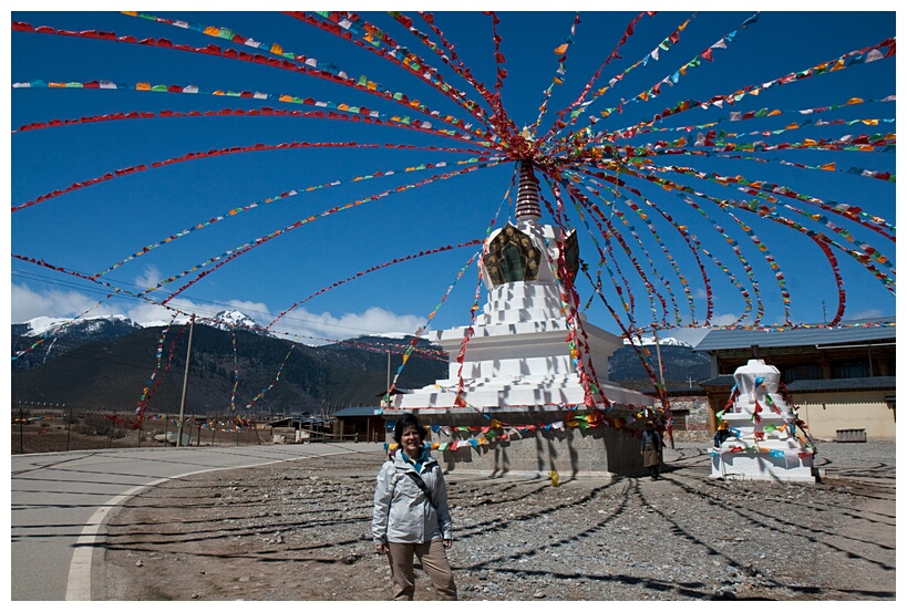 Tibetan Stupa