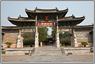 Confucian Temple