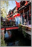 Lijiang Canal