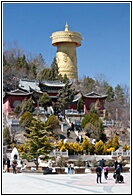 Prayer Wheel