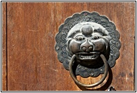 Door Knocker